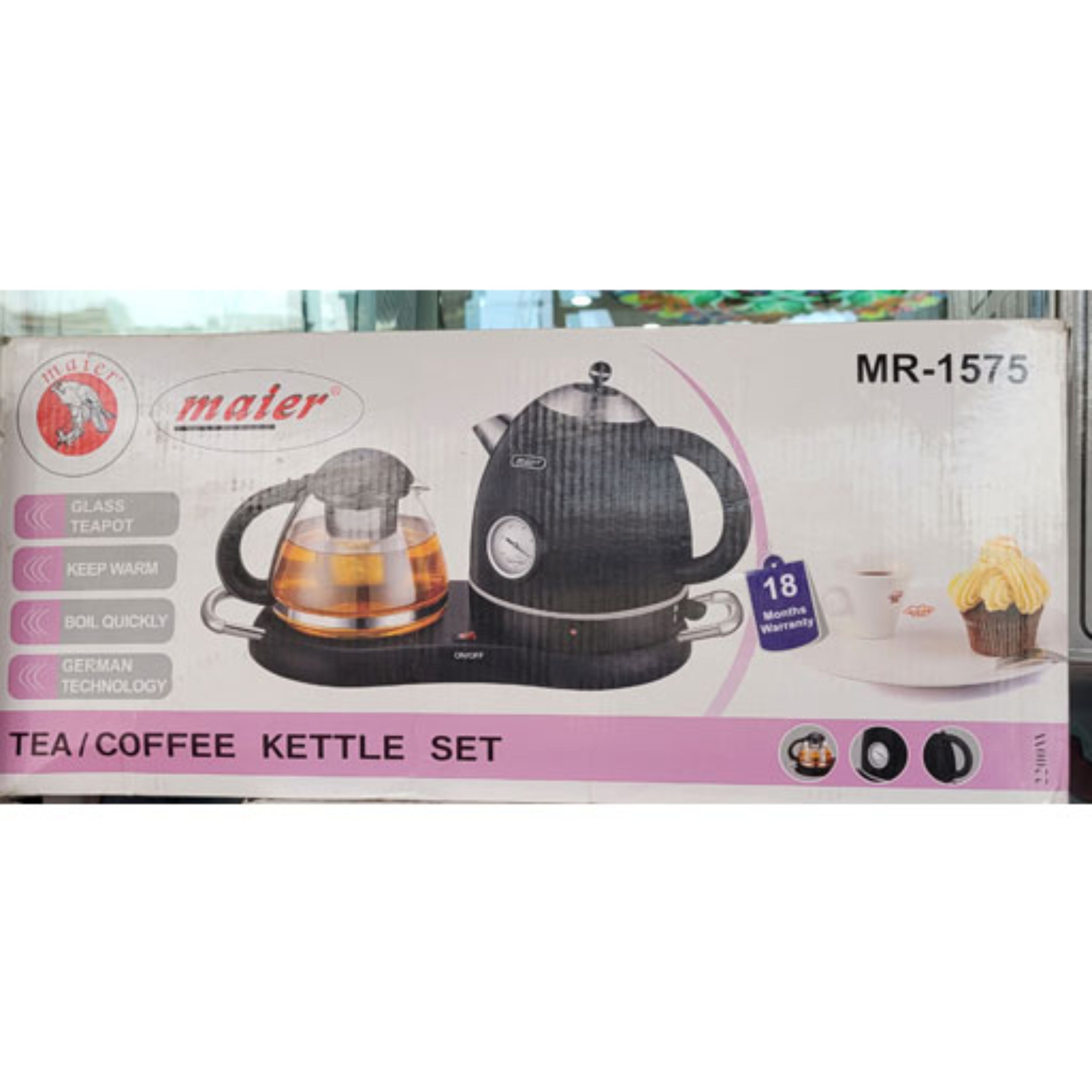 چای ساز مایر مدل MR-1575(کد1و3)