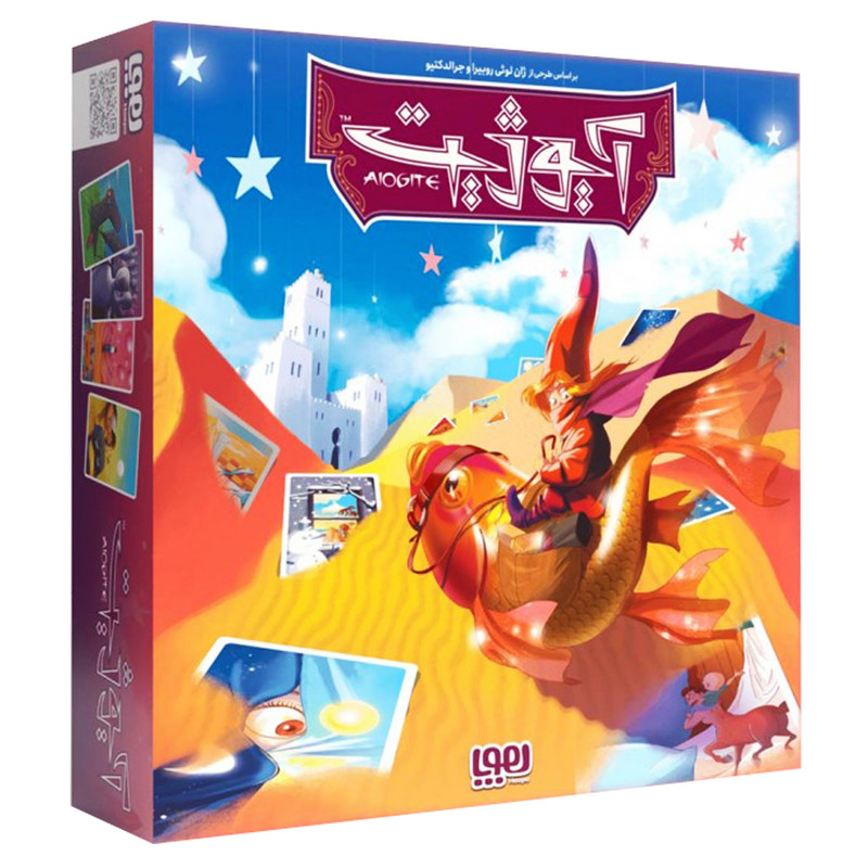 بازی فکری هوپا مدل آیوژیت AIOGITE | چاوه