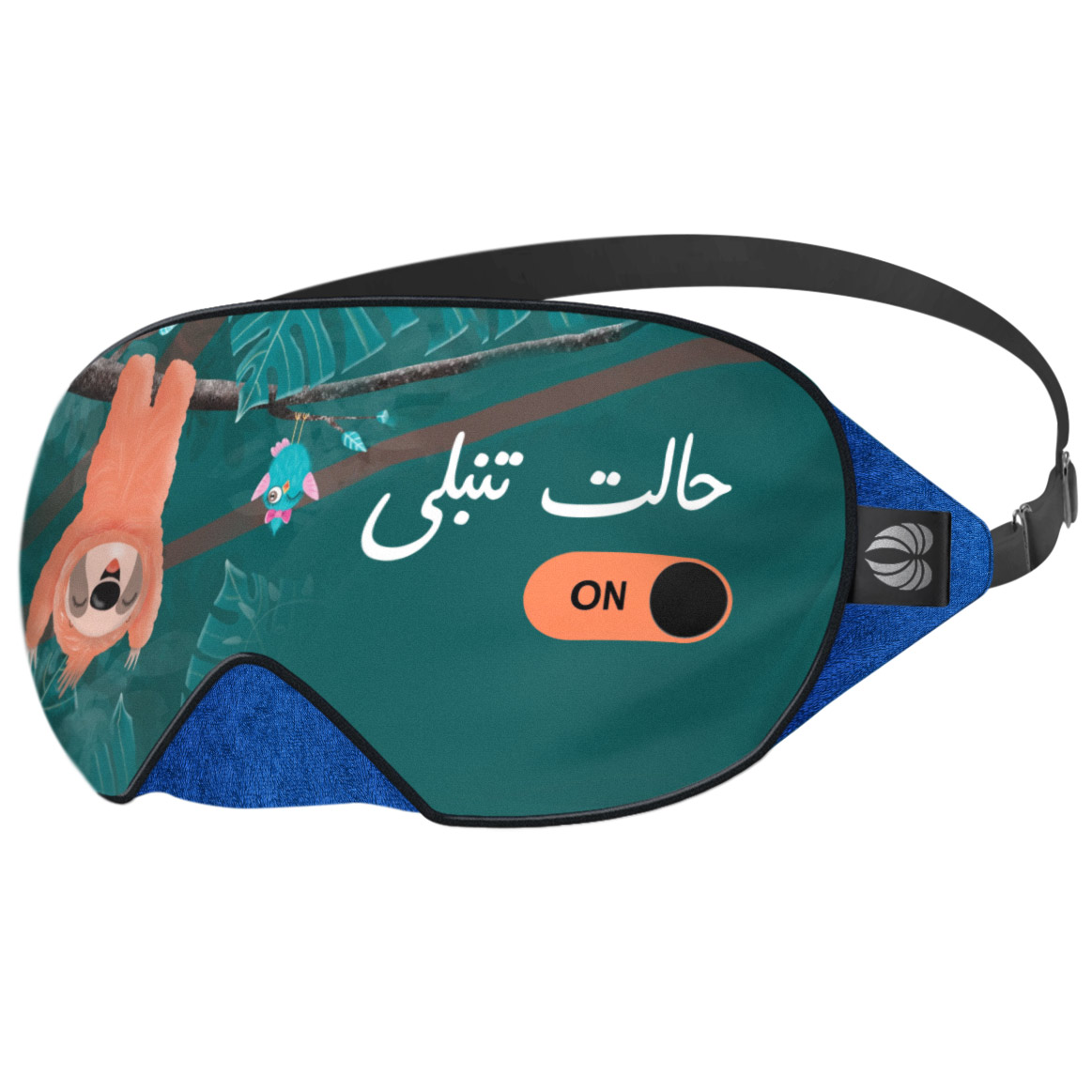 چشم بند خواب کاوا ماسک مدل تنبلی SL3