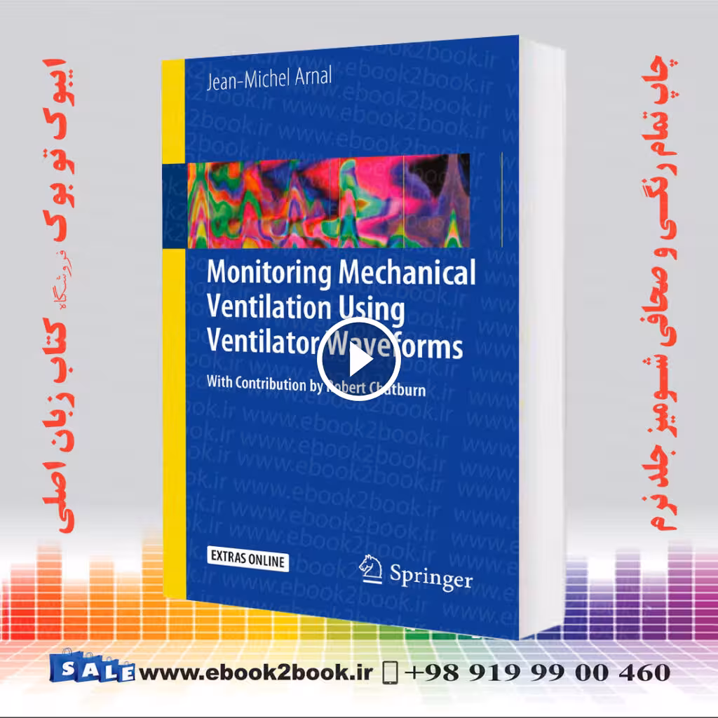 Monitoring Mechanical Ventilation Using Ventilator Waveforms