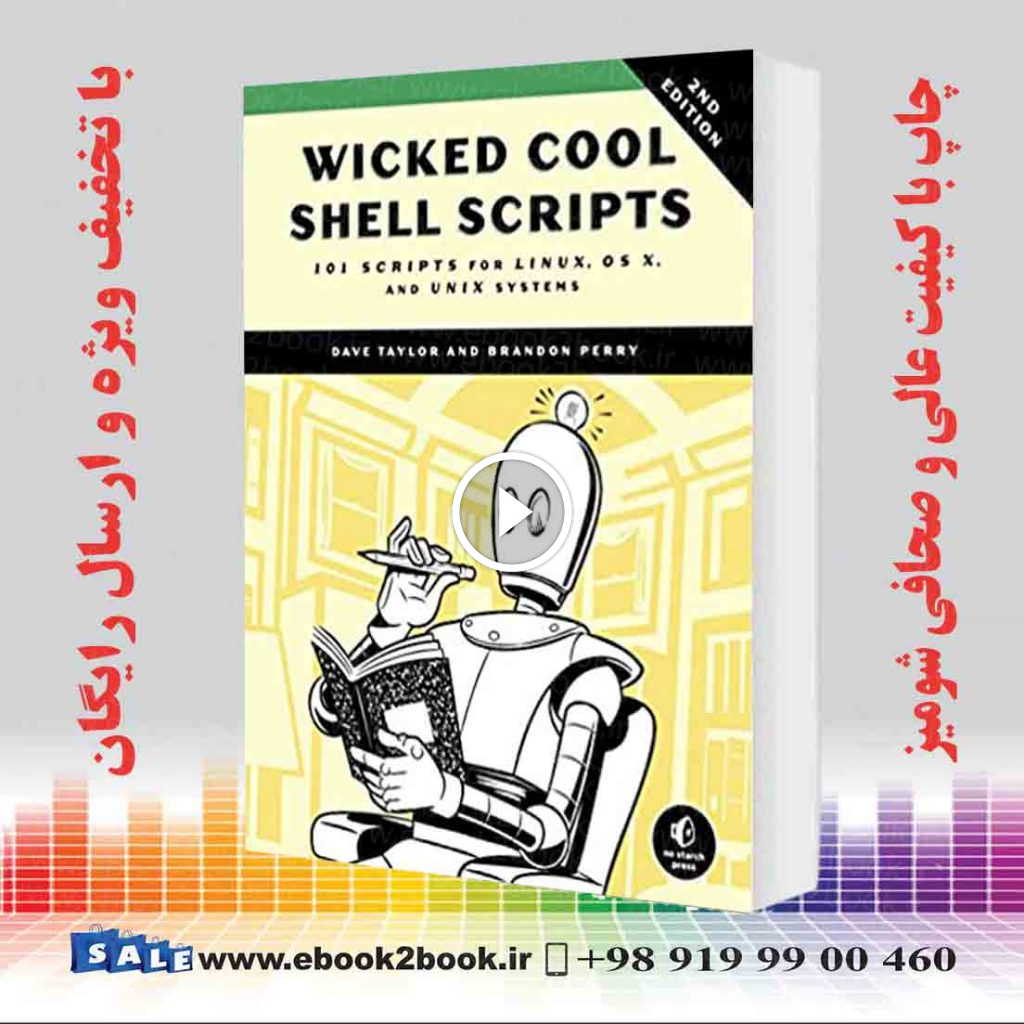 Wicked Cool Shell Scripts 2nd Edition