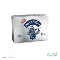 کره حیوانی (نیوزلندی) � کاله 250 گرمی