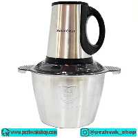 خردکن 2 لیتری سیلور کرست S-22B