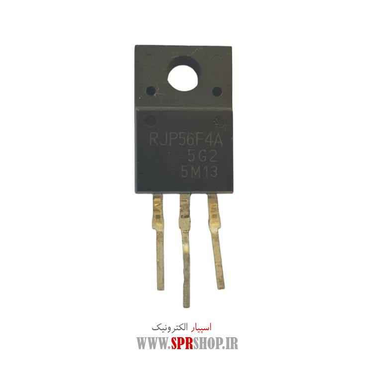 ترانزیستور RJP56F4A TO-220F