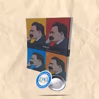 نیچه