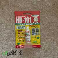 اکسیر جادویی HB-101 اصل ژاپن قطره محرک رشد 15 ml
