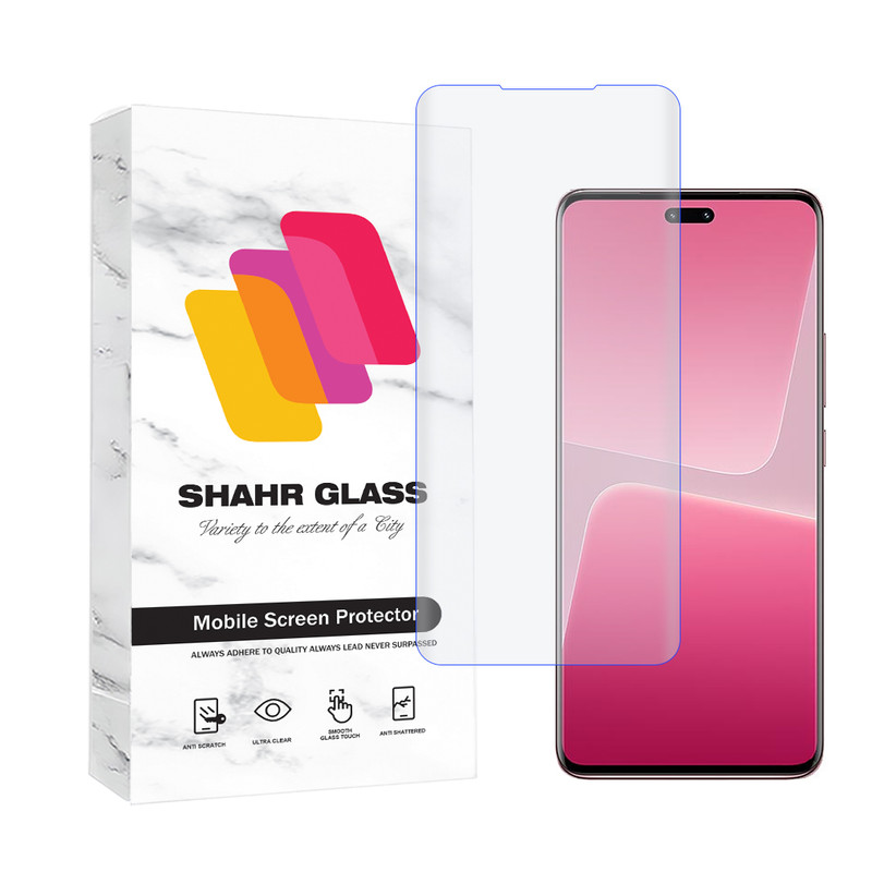 محافظ صفحه نمایش یووی شهر گلس مدل UVLIGHTSH مناسب برای گوشی موبایل شیائومی 13 Lite / 12 Lite NE | کالا برتری