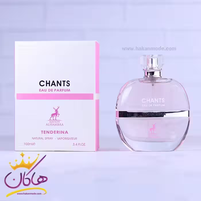 ادکلن الحمبرا زنانه چنتس تندرینا مدل چنس او تندر