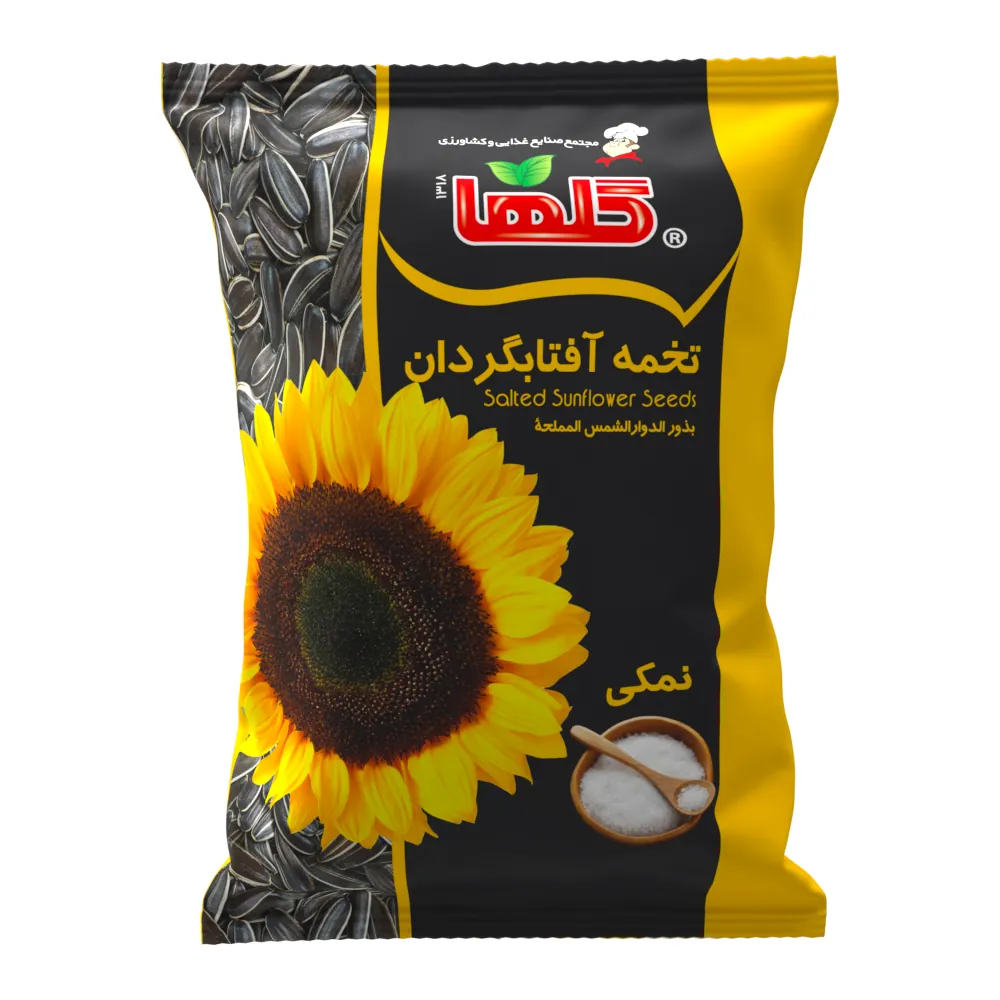 تخمه آفتابگردان نمکی 100 گرم - سلفون
