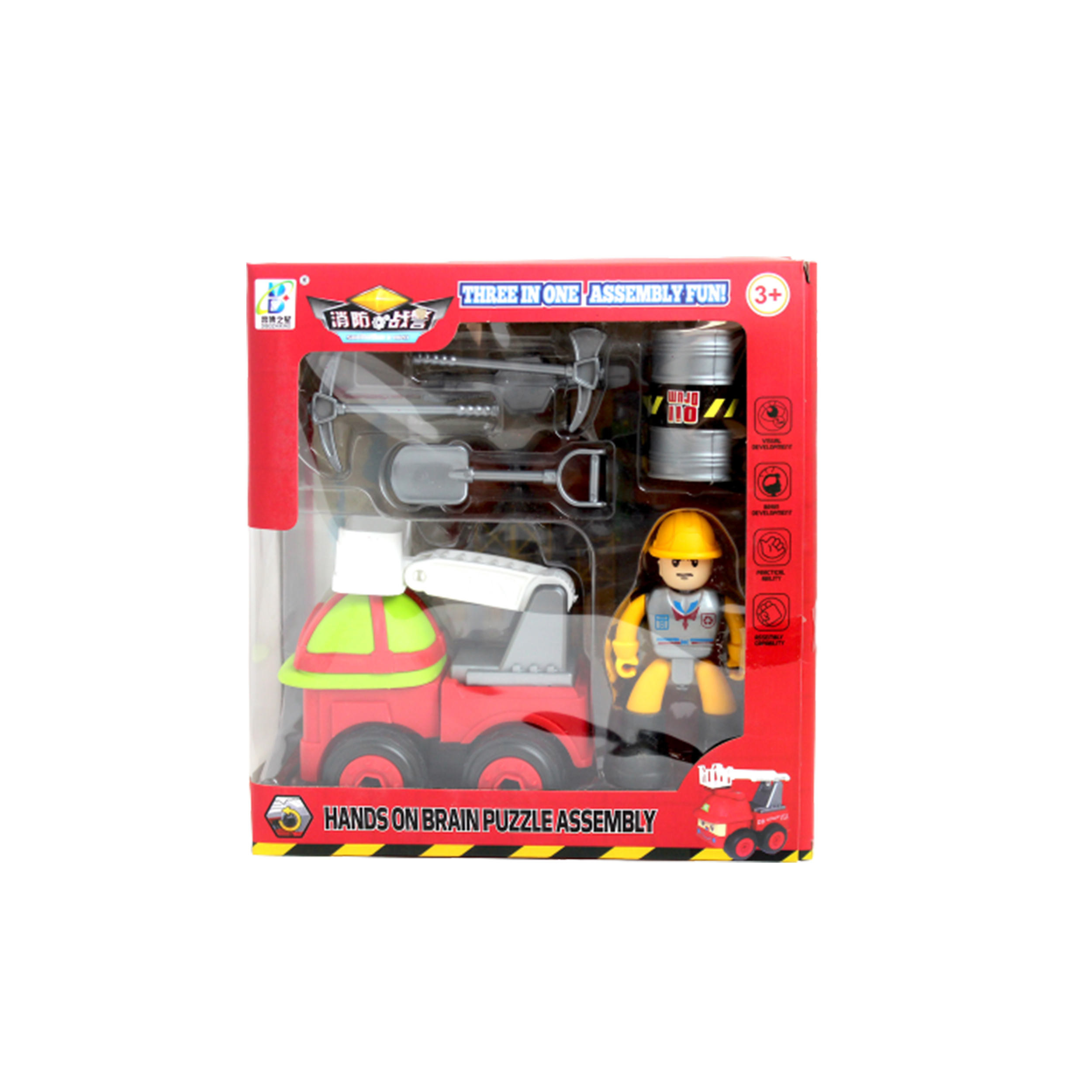 اسباب بازی مدل خدماتی کد 3-21-6067