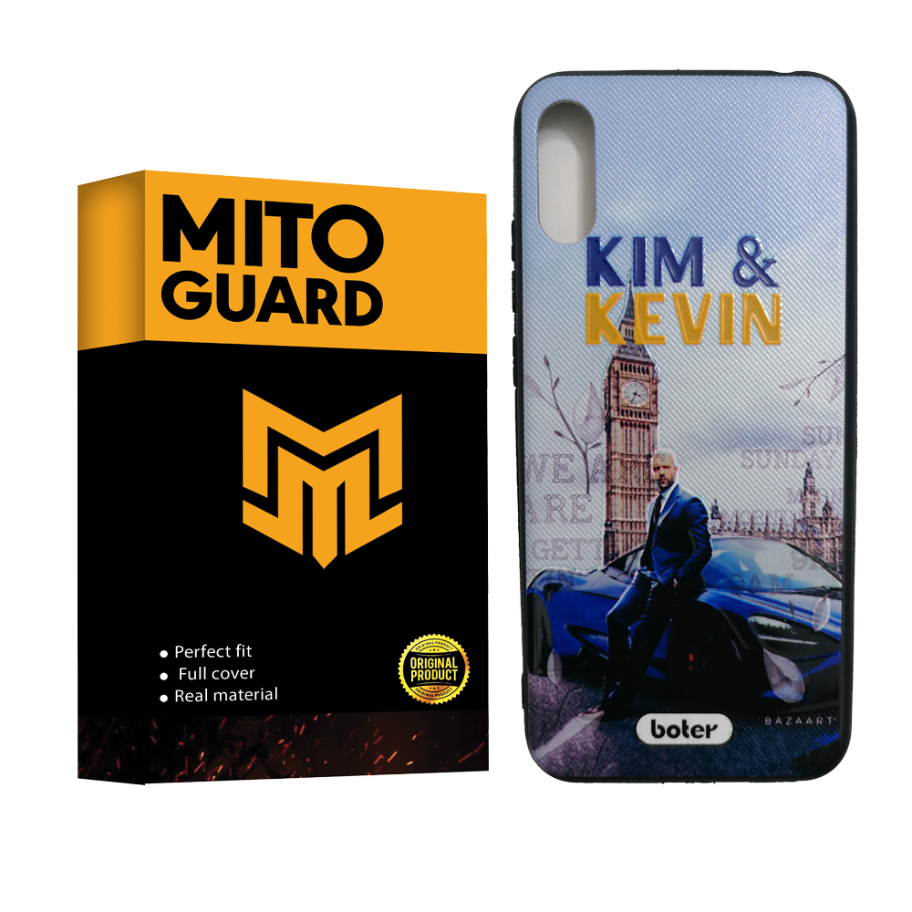 کاور میتو گارد مدل KIH-8A مناسب برای گوشی موبایل آنر 8A