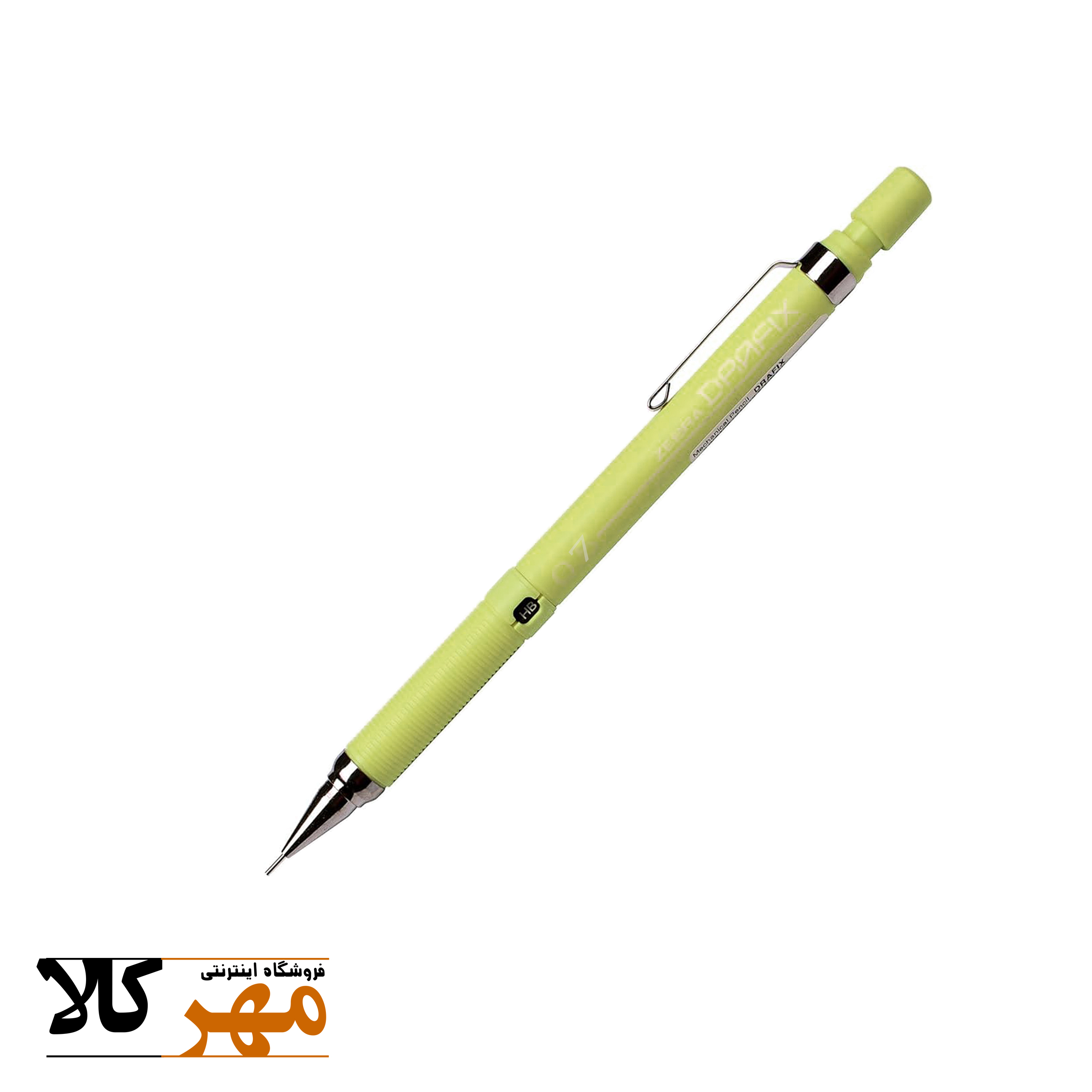 اتود زبرا 0/7 زرد