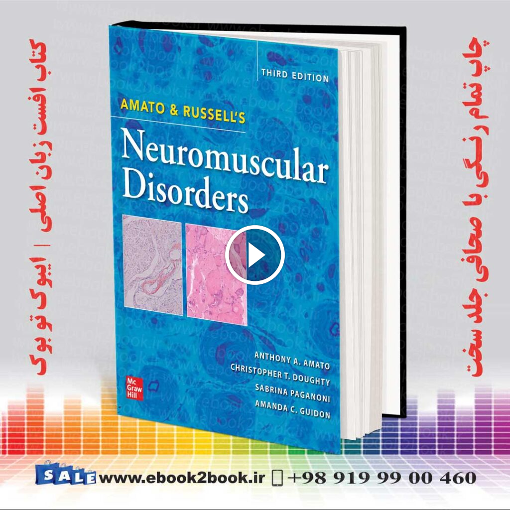 Amato and Russells Neuromuscular Disorders | کتاب اختلالات عصبی-عضلانی آماتو و راسل