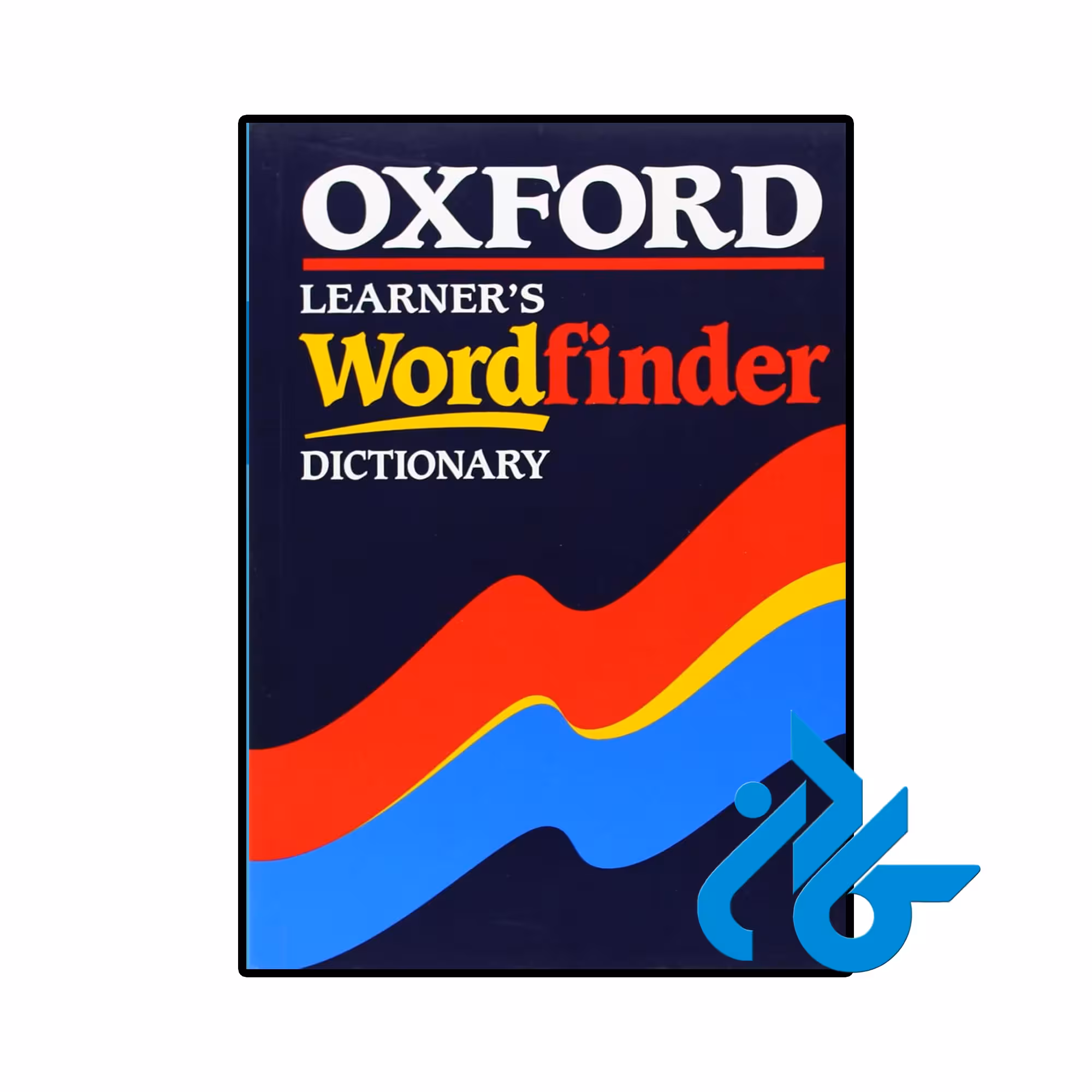 خرید و قیمت کتاب Oxford Learners Wordfinder Dictionary از فروشگاه کادن