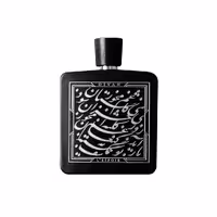 ادوپرفیوم مردانه لسپواق دیوان