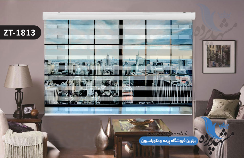 پرده زبرا تصویری چاپی طرح پنجره و شهر کد ZT1813