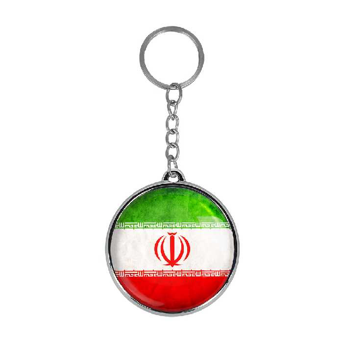 جاکلیدی خندالو طرح پرچم ایران مدل دوطرفه کد 2050120505