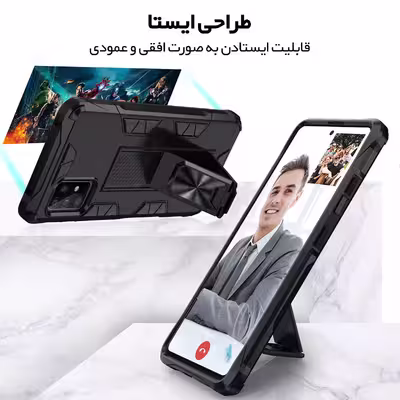 کاور آیرون من مدل Armor مناسب برای گوشی موبایل سامسونگ Galaxy A52 4G A52 5G