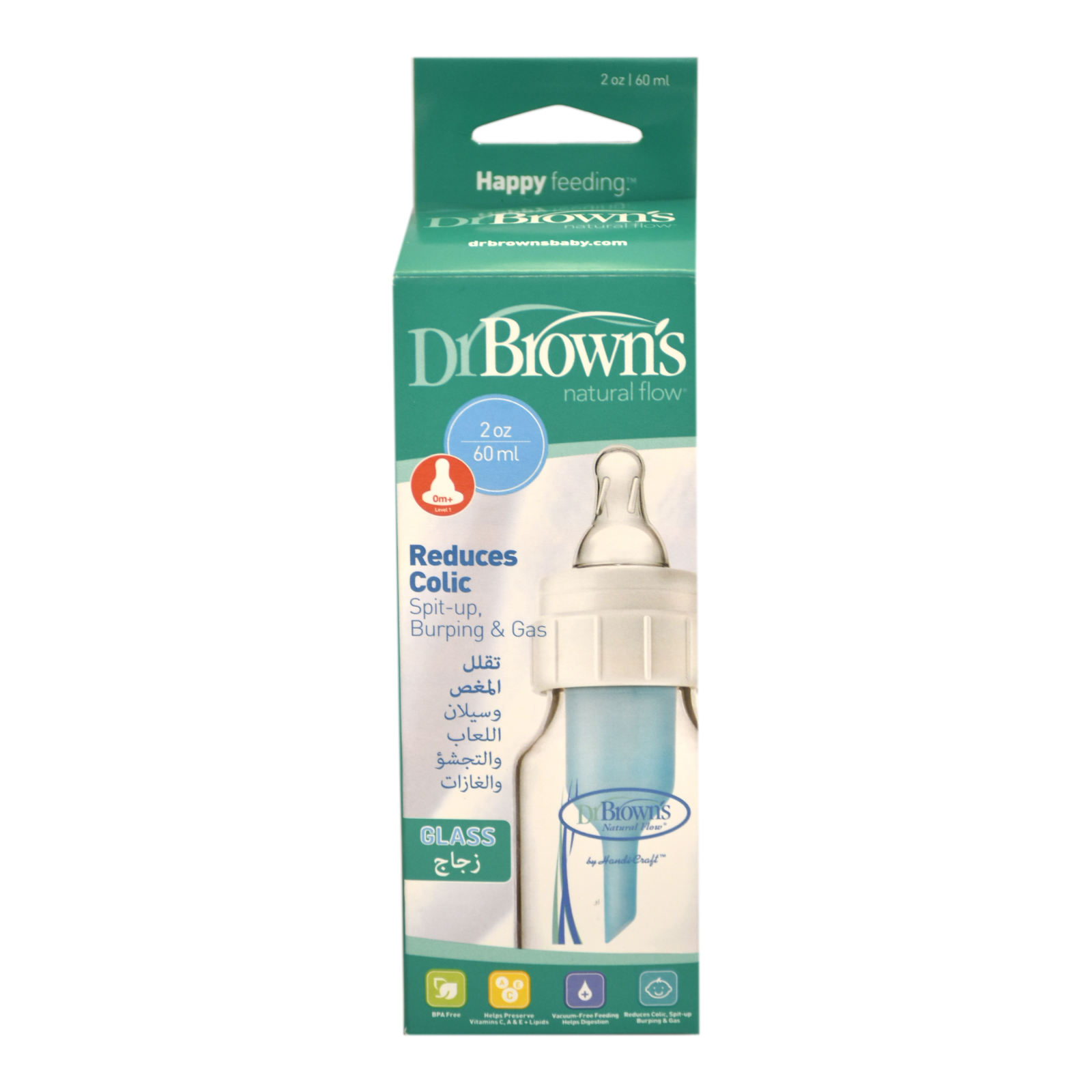 شیشه شیر پیرکس 60 میلی لیتر سر باریک دکتر براونز DR.Brown's