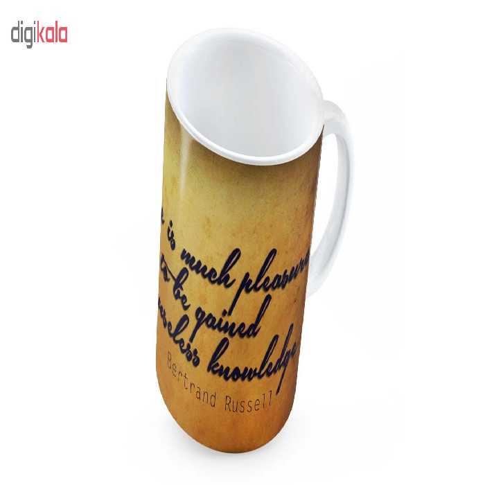 ماگ طرح برتراند راسل مدل NI808