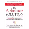 کتاب The Alzheimer,s Solution اثر Dean Sherzai AND Ayesha Sherzai انتشارات HarperOne