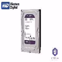 هارد دو ترابایت وسترن بنفش شرکتی | فروشگاه کم نیو