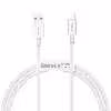 کابل USB به USB-C باسئوس مدل (CATYS-A02 (6A 66W طول 2 متر