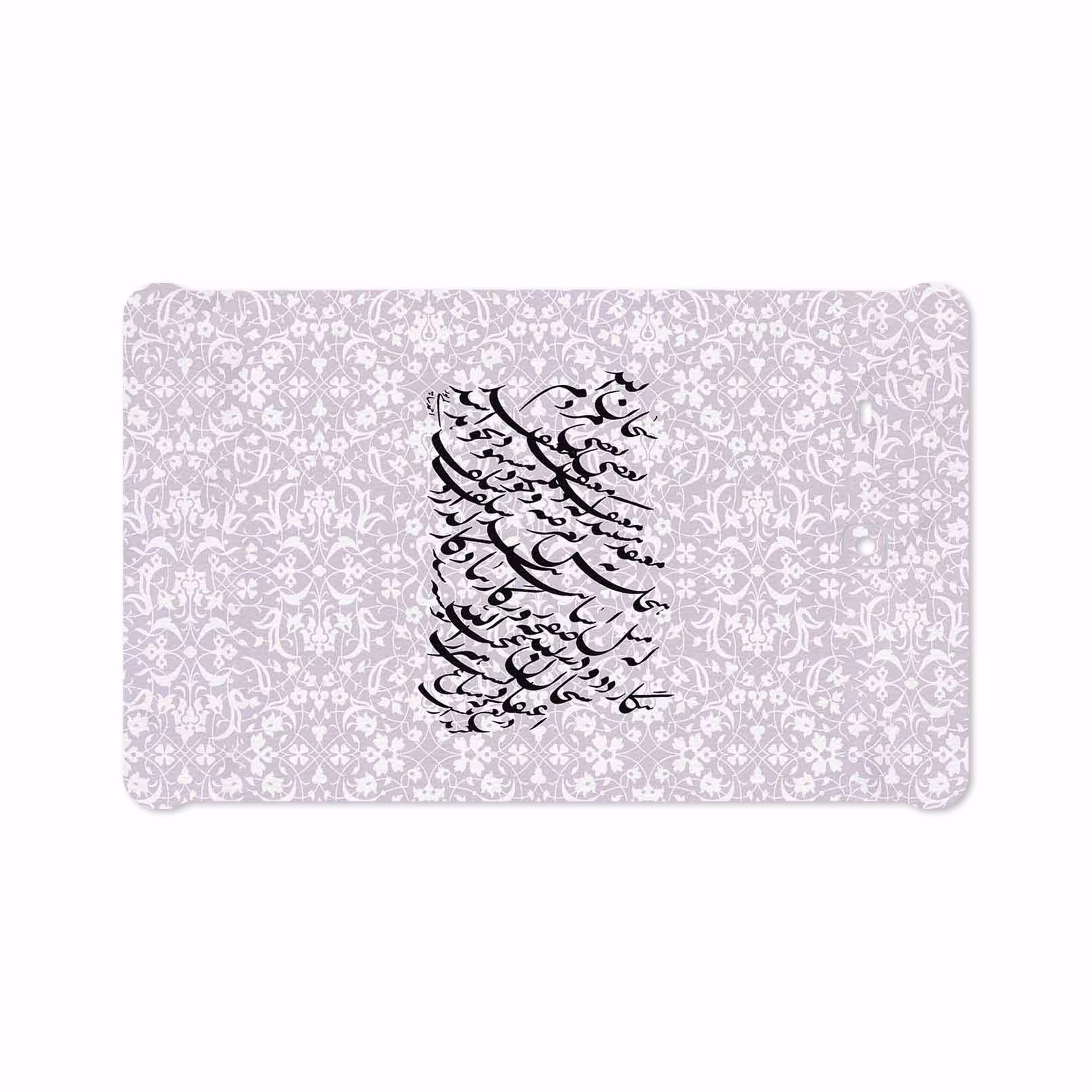 برچسب پوششی ماهوت مدل Nastaliq-1 مناسب برای تبلت سامسونگ Galaxy Tab E 9.6 2015 T561