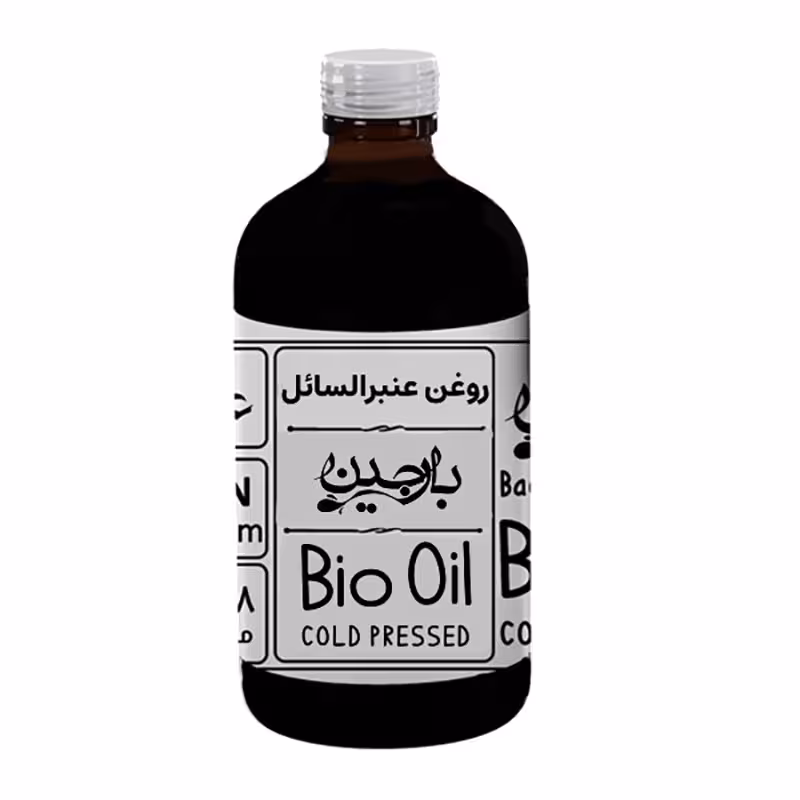 روغن عنبرسائل عموعطار بارجین ( بایوپرس )