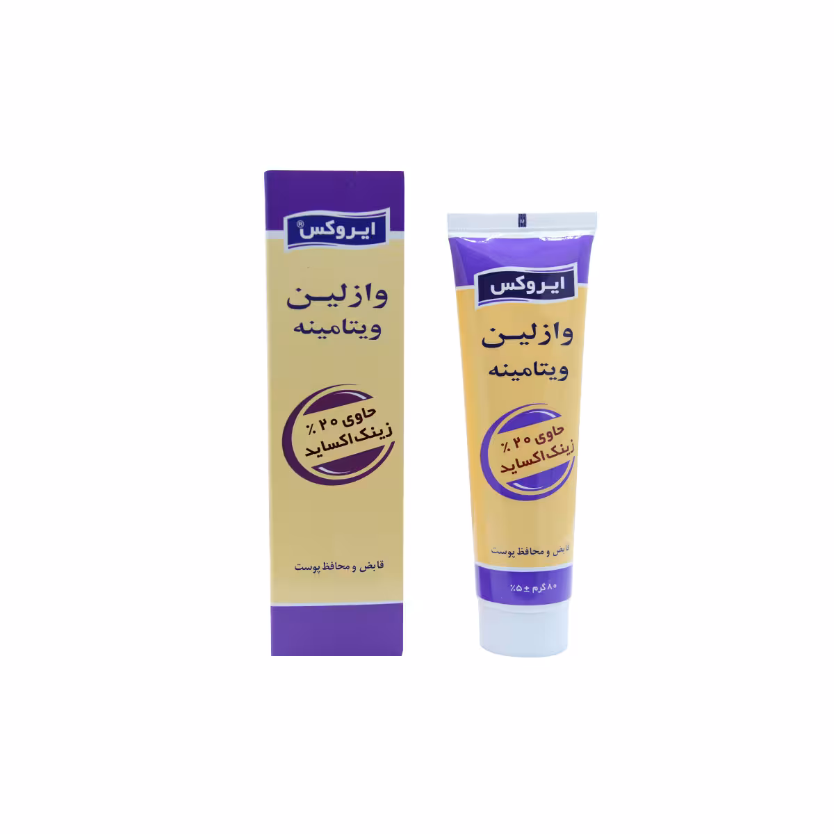 وازلین ویتامینه ایروکس