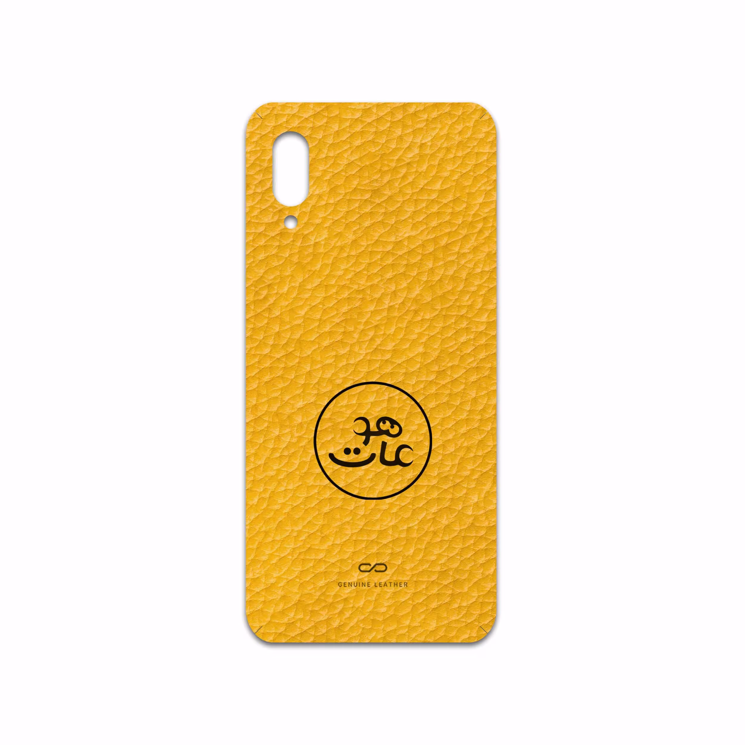 برچسب پوششی ماهوت مدل ML-MAH مناسب برای گوشی موبایل سامسونگ Galaxy M02
