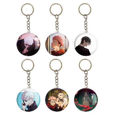 جاکلیدی خندالو مدل انیمه جوجوتسو کایزن کد 426A مجموعه 6 عددی