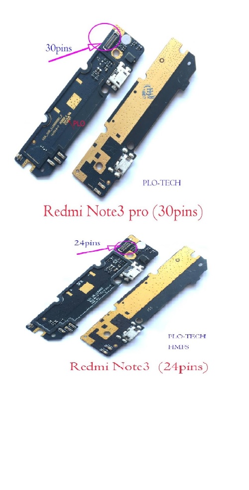 برد شارژ شیائومی UIF Xiaomi Redmi Note 3 - دنافون