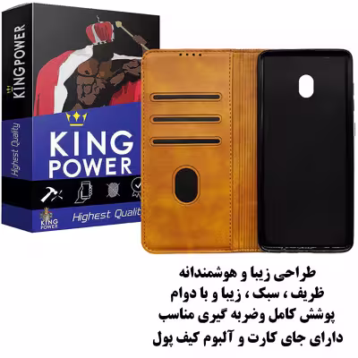 کیف کلاسوری کینگ پاور مدل Q21 مناسب برای گوشی موبایل سامسونگ Galaxy J7pro