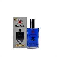 عطر جیبی مردانه سوئیس آرمی مدل بلو شنل حجم 55 میلی لیتر