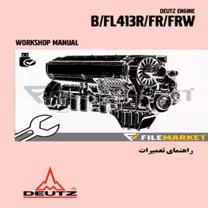 راهنمای تعميرات موتوردويتس مدل 413