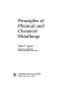خرید و دانلود نسخه کامل کتاب Principles of physical and chemical metallurgy - Pdf