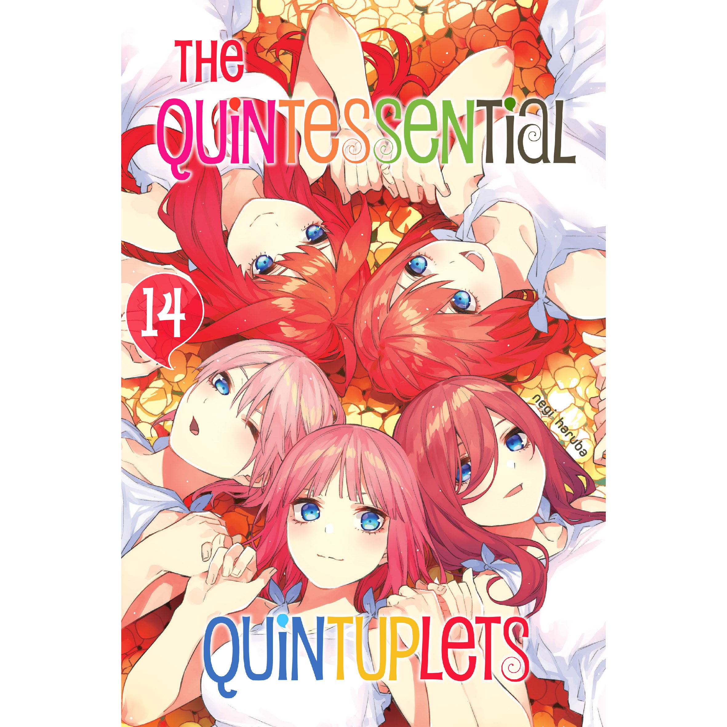 پنج عروس مساوی The Quintessential Quintuplets 14