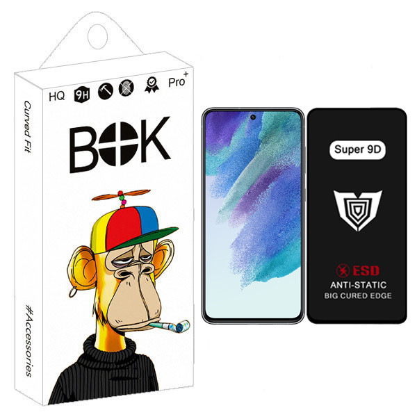 محافظ صفحه نمایش بوک مدل Super 9D مناسب برای گوشی موبایل سامسونگ Galaxy S21 FE | کالا برتری