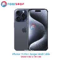 کابل و شارژر اصلی آیفون iPhone 15 Pro