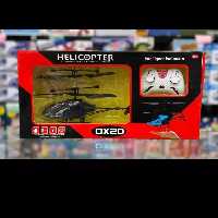 اسباب بازی حسگری کنترلی شارژی