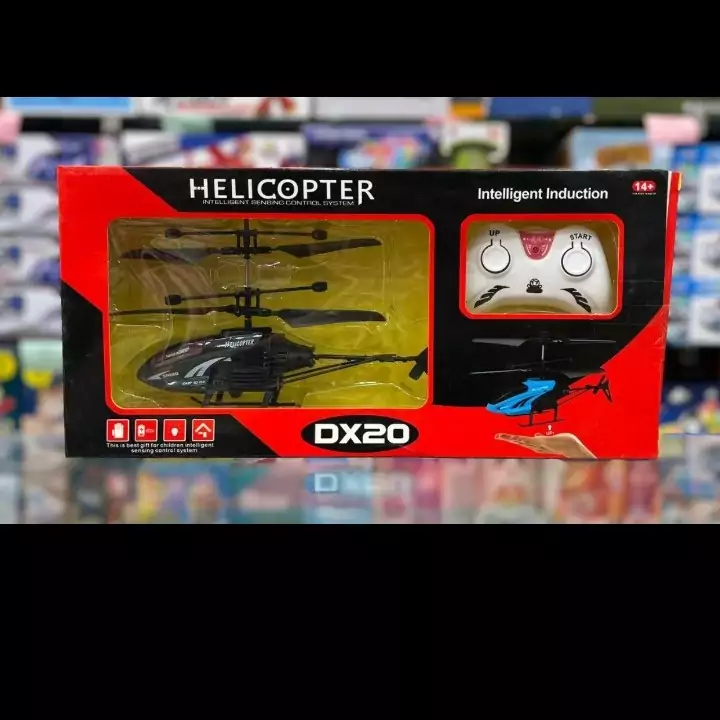 اسباب بازی حسگری کنترلی شارژی