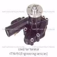 واتر پمپ لیفتراک مدل Yanmar 4TNV94 Engineering vehicles