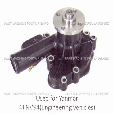 واتر پمپ لیفتراک مدل Yanmar 4TNV94 Engineering vehicles