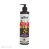 کرم آبرسان رینوزیت مدل Olive Oil حجم 500 میلی لیتر 