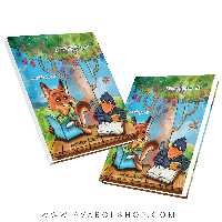 دفتر مشق پوراندخت جم اول دبستان حسامی جلد دوم