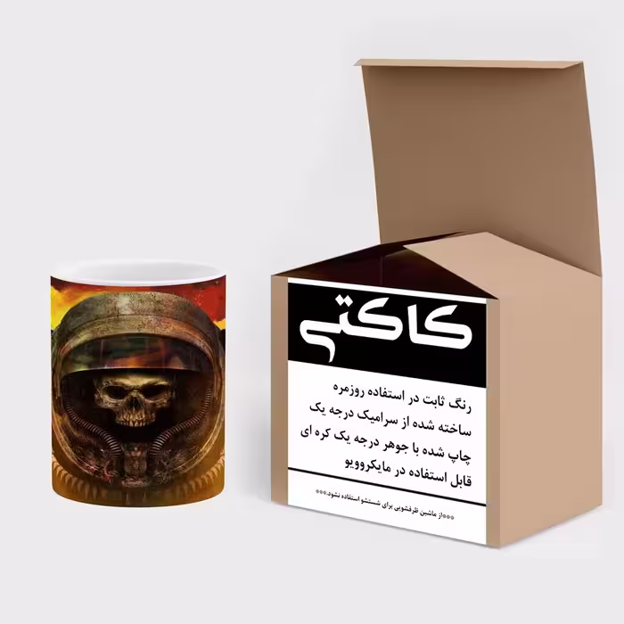 ماگ کاکتی طرح فانتزی مدل mgs14451