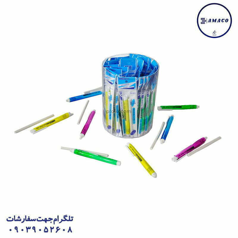 پاکن اتودی یدک دار سیکلاس