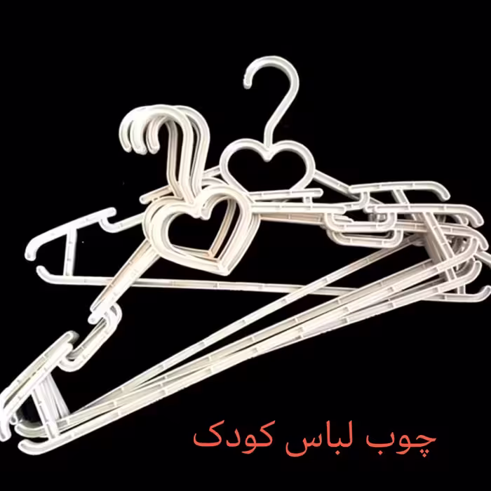 چوب لباسی مدل باران بسته 12 عددی
