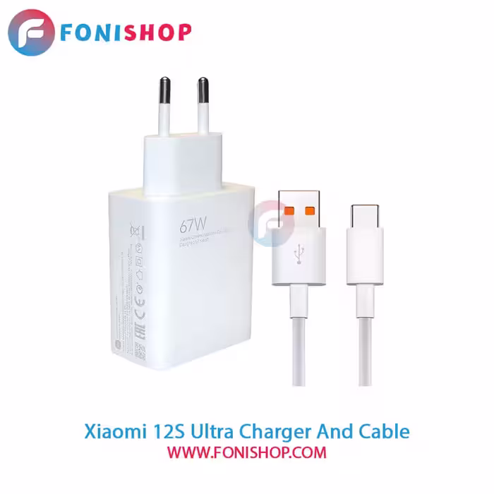 کابل و شارژر سوپر فست شارژ اصلی شیائومی Xiaomi 12S Ultra